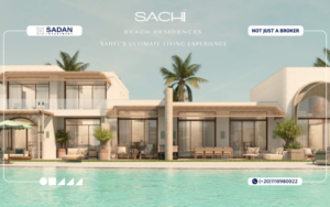 Sachi Ras El Hekma By People and Places Prices And Details