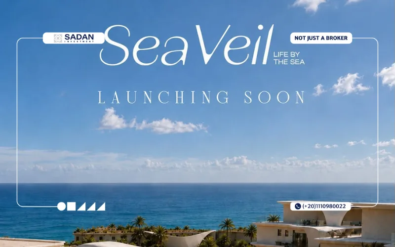 Sea Veil Azha North Coast Prices and Details 7 Sea Veil Azha North Coast Resort