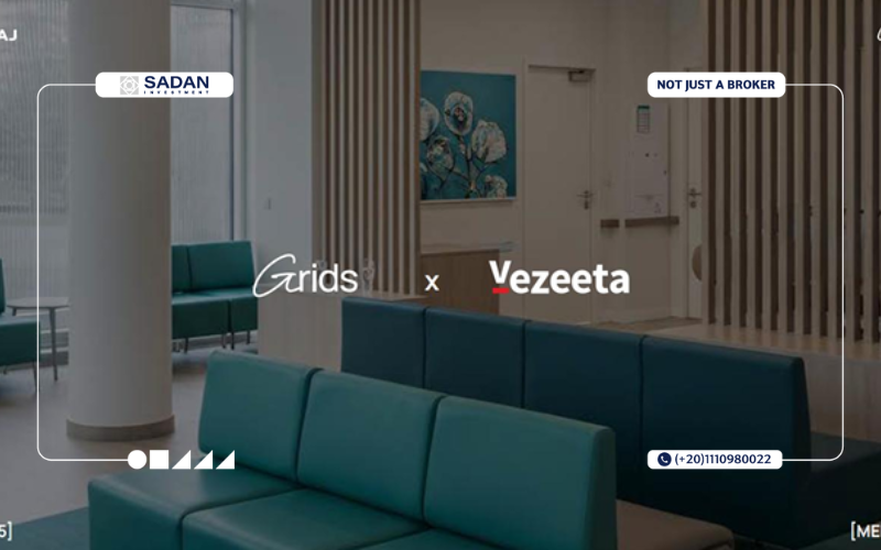 مول جريدز القاهرة الجديدة Grids New Cairo جداول أسعار