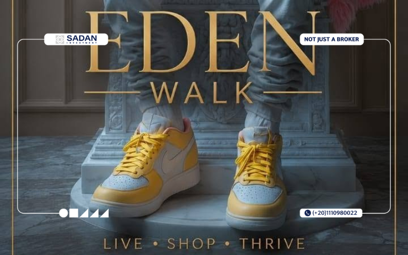 مول ايدن ووك العاصمة الإدارية Eden Walk New Capital جداول أسعار ومساحات 8 أسعار مول ايدن ووك العاصمة الإدارية