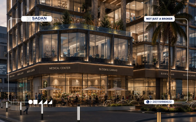 مول ميدلاند التجمع الخامس Med Land New Cairo جداول أسعار