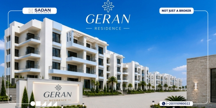 كمبوند جيران الشروق Geran Residence El Shorouk جداول الأسعار والأقساط