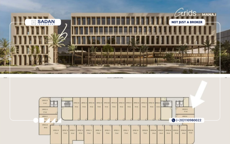 مول جريدز القاهرة الجديدة Grids New Cairo جداول أسعار
