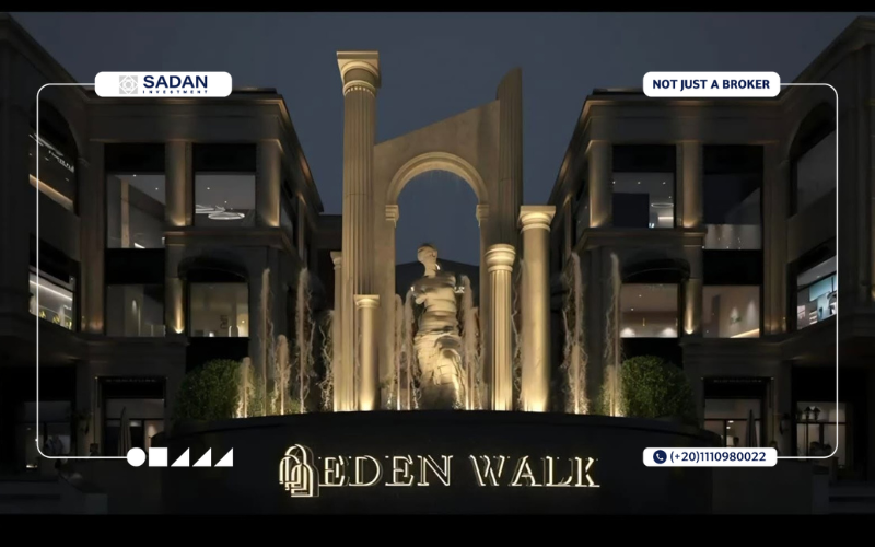 مول ايدن ووك العاصمة الإدارية Eden Walk New Capital جداول أسعار ومساحات