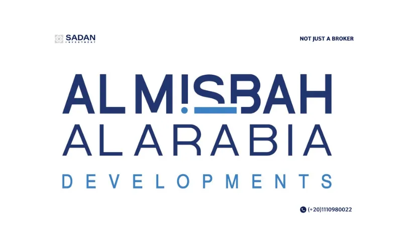 شركة المصباح العربية للتطوير العقاري Al Misbah Al Arabia Developments