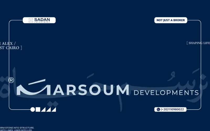 شركة مرسوم للتطوير العقاري Marsoum Developments