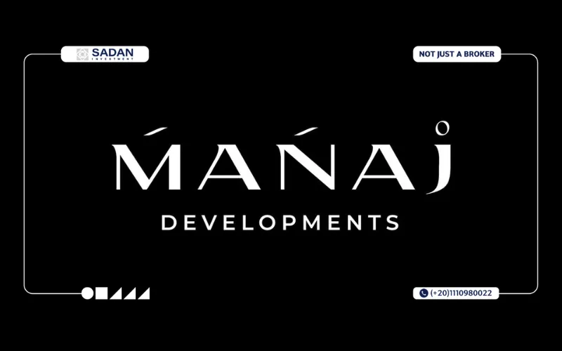 شركة مناج للتطوير العقاري Manaj Developments