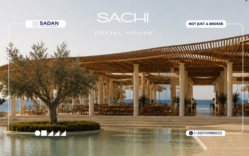 ساتشي رأس الحكمة Sachi Ras El Hekma جدول الأسعار والأقساط