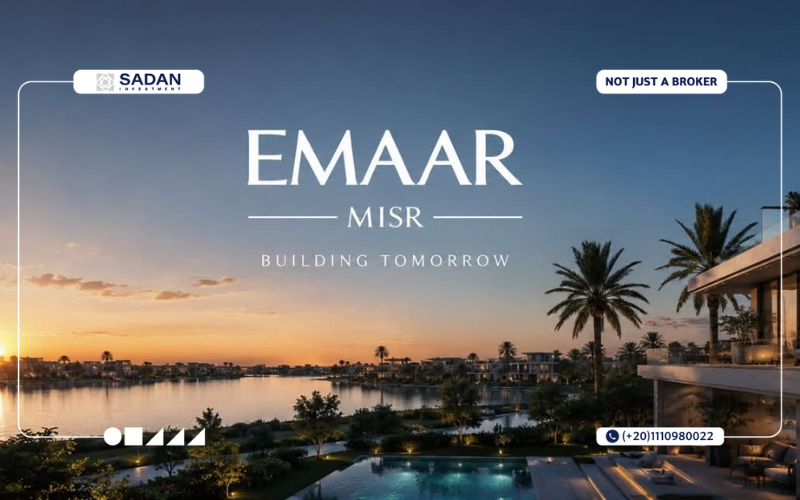 ذا وان كوليكشن مراسي The One Collection Marassi جدول المساحات