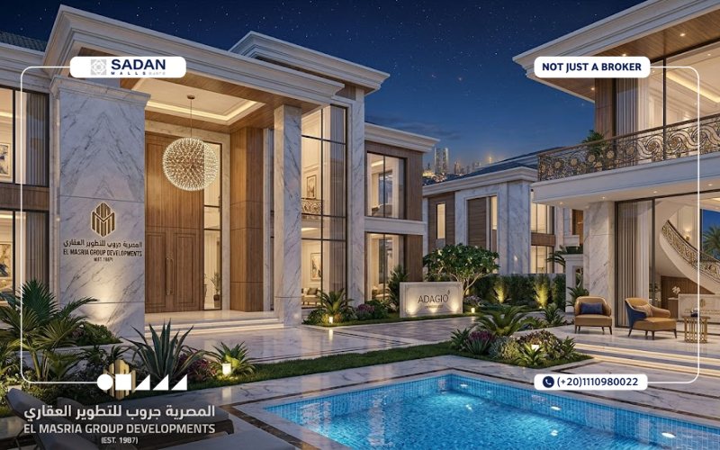 كمبوند أداجيو التجمع الخامس Adagio New Cairo جدول الأسعار والأقساط