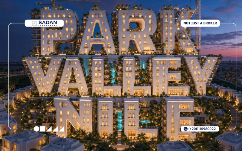 كمبوند بارك فالي نايل زايد الجديدة Park Valley Nile New Zayed جدول الأسعار