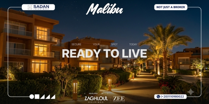ماليبو العين السخنة Malibu Ain Sokhna جداول الأسعار والأقساط