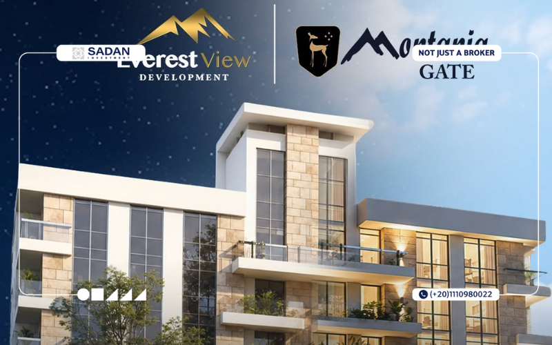 كمبوند مونتانيا جيت الشيخ زايد Montania Gate El Sheikh Zayed جدول الأسعار