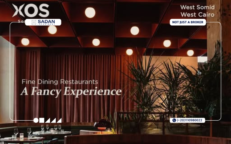 مول XOS سوميد هب أكتوبر XOS Somid Hub October أسعار وتفاصيل 15 مطاعم مول XOS Hub