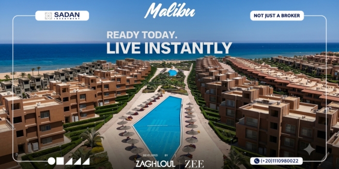 ماليبو العين السخنة Malibu Ain Sokhna جداول الأسعار والأقساط
