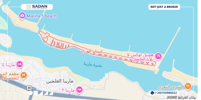 قرية مرسى الساحل الشمالي Marsa North Coast أسعار وتفاصيل
